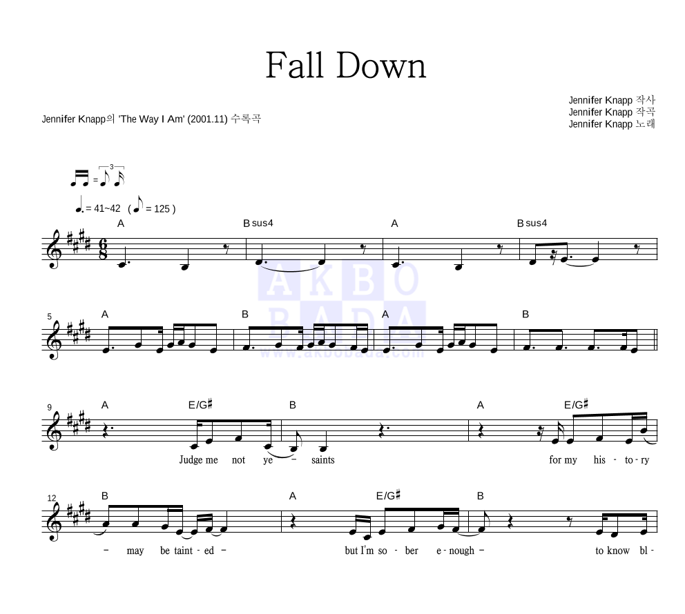 Jennifer Knapp - Fall Down 멜로디 악보 