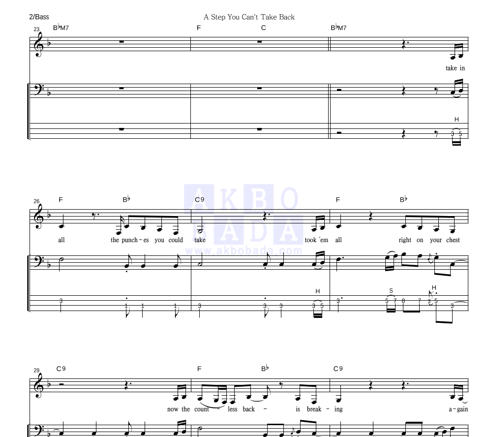 Keira Knightley - A Step You Can't Take Back 베이스 악보 