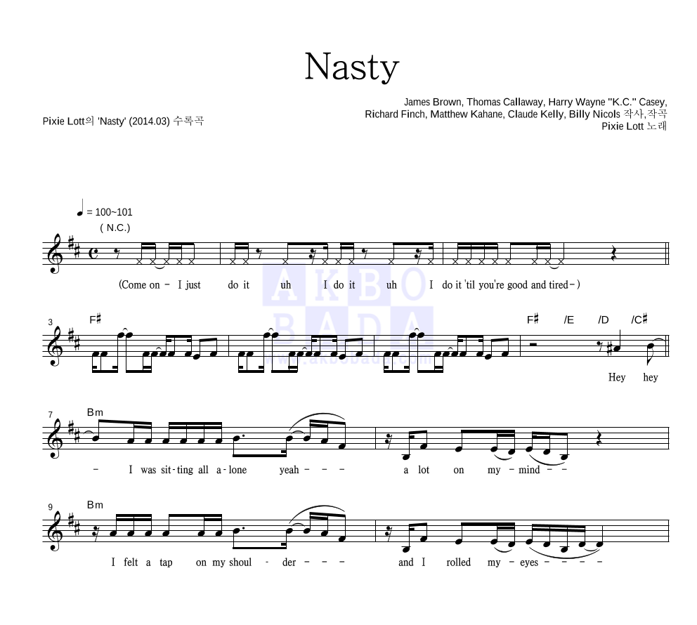 Pixie Lott - Nasty 멜로디 악보 