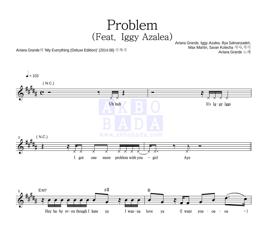 Ariana Grande - Problem (Feat. Iggy Azalea) 멜로디 악보 