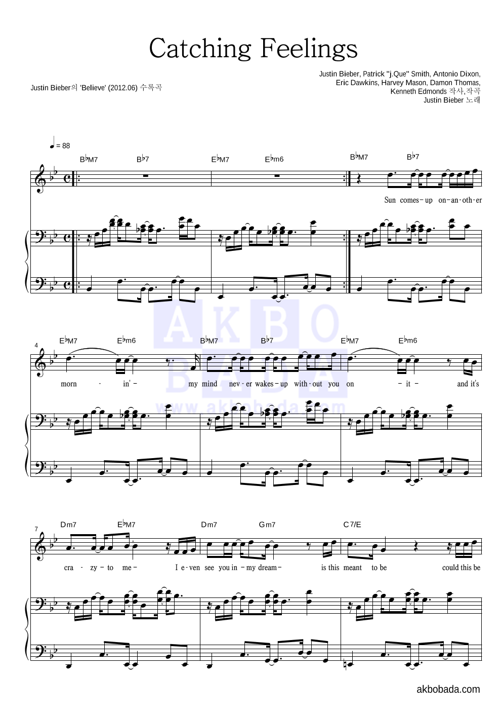 Justin Bieber Catching Feelings 악보 악보바다