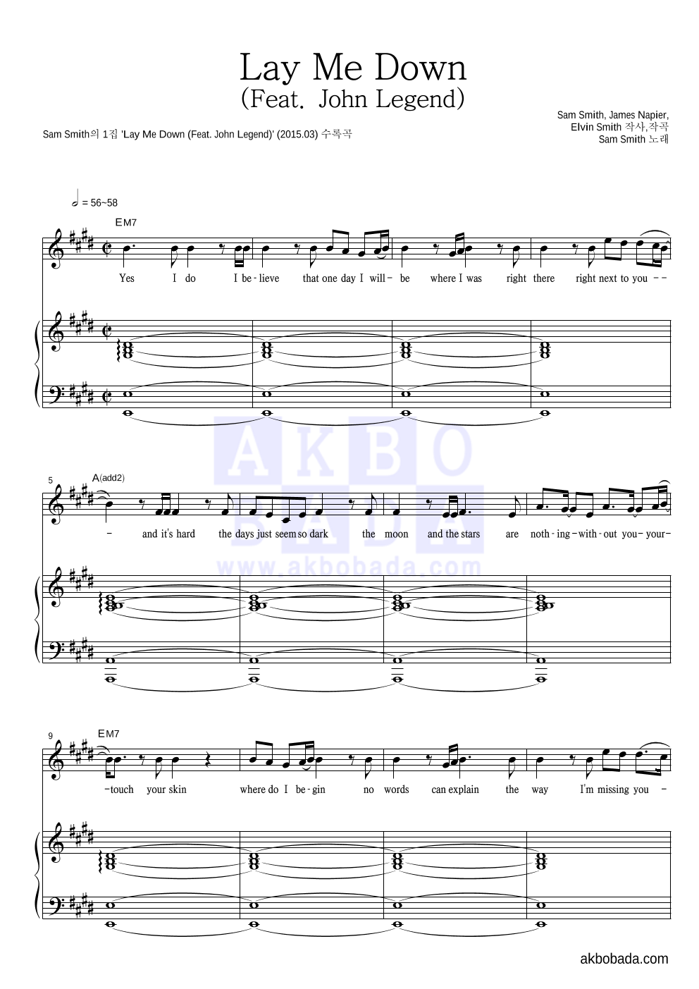 sam smith lay by your side mp3 download sam smith lay by your side mp3 download