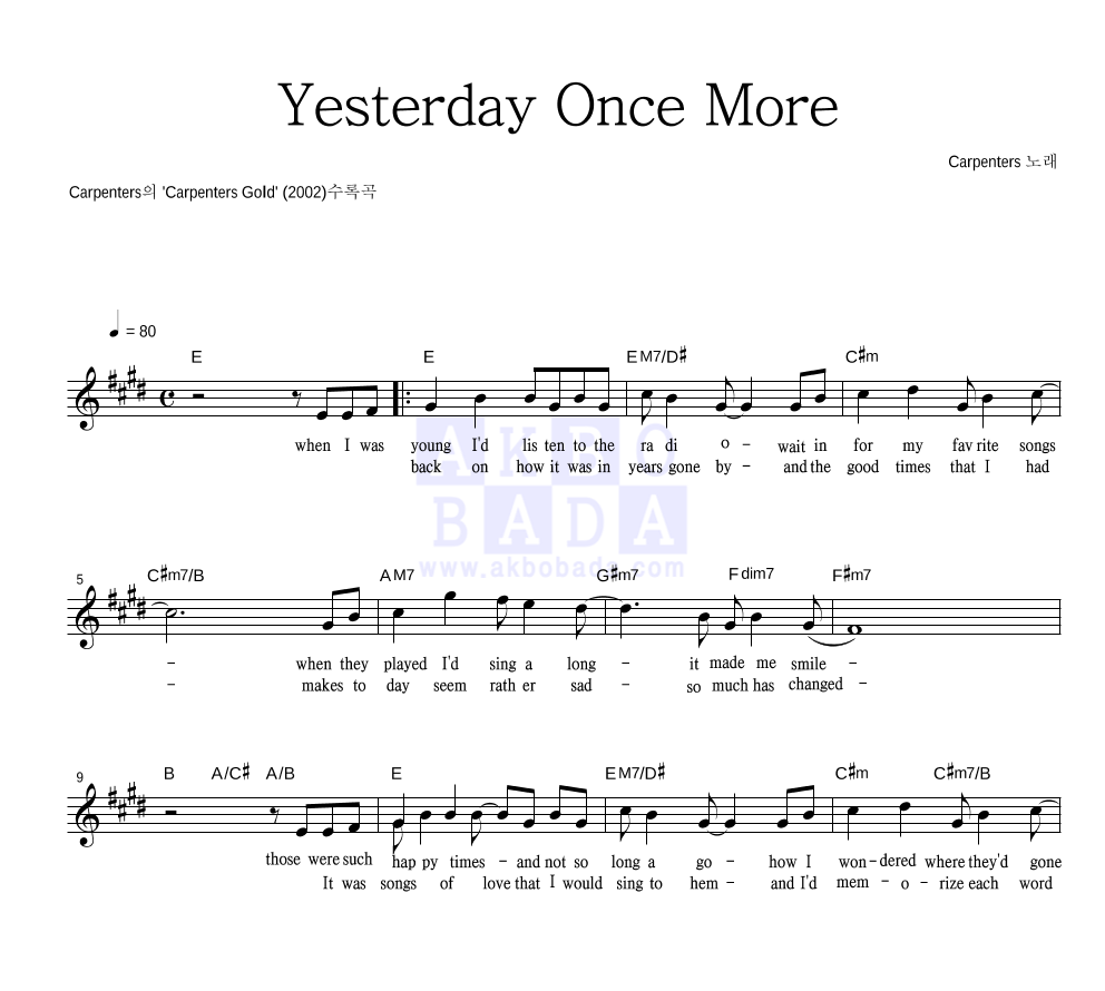 yesterday once more chords yesterday once more chords