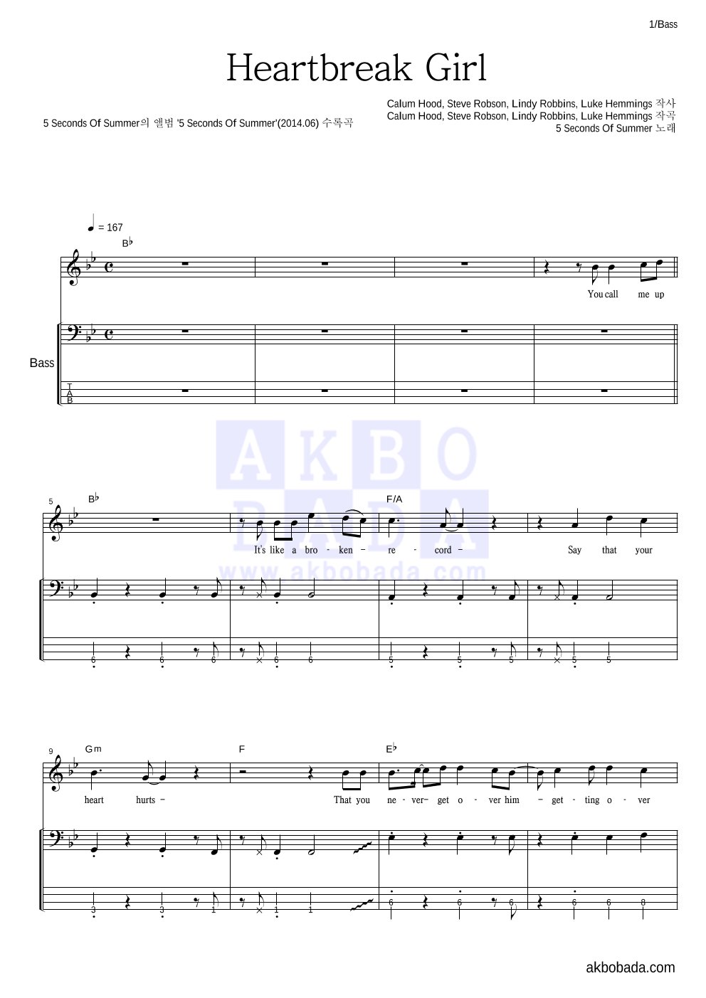 5 Seconds Of Summer - Heartbreak Girl 베이스 악보 