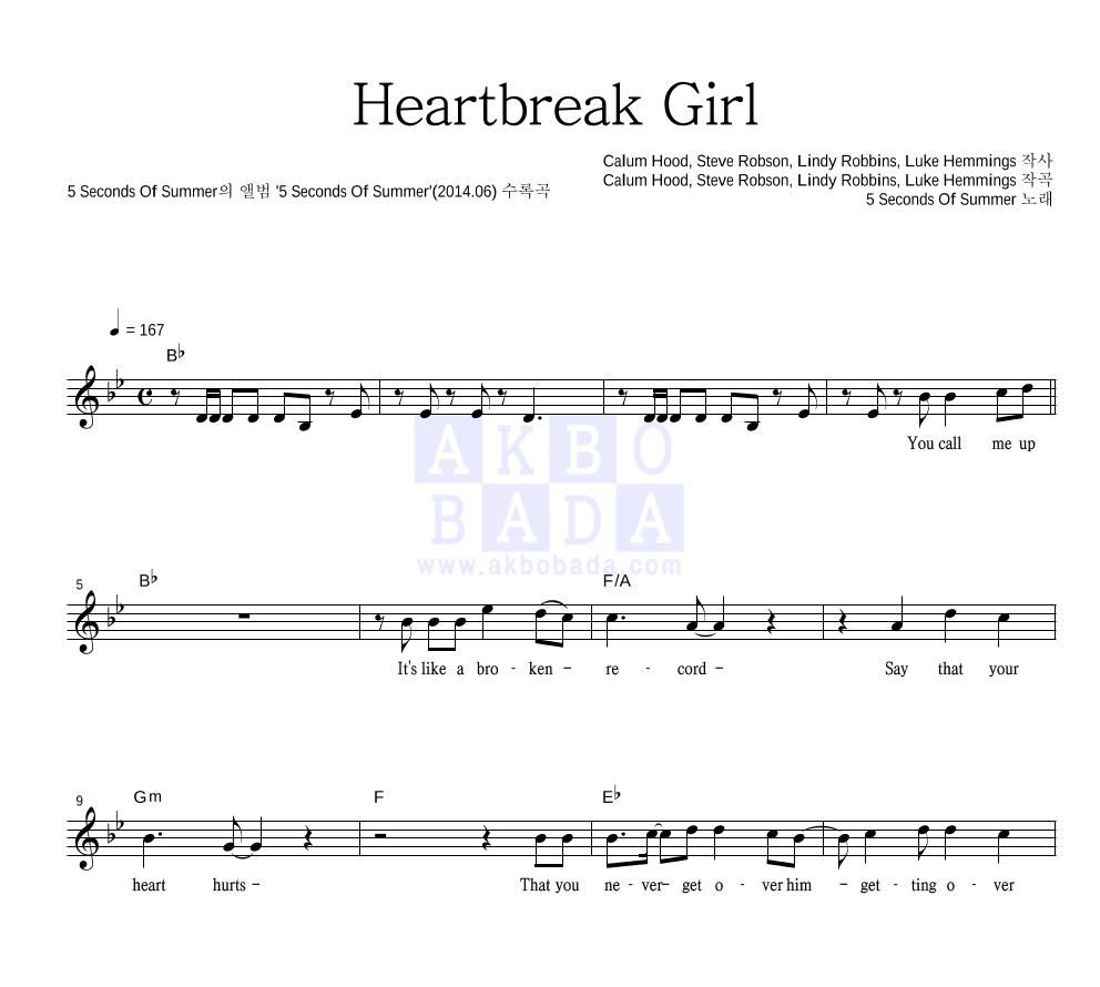 5 Seconds Of Summer - Heartbreak Girl 멜로디 악보 