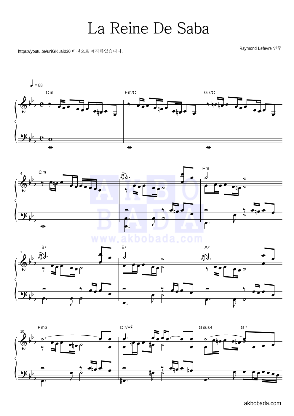 Raymond Lefevre - La Reine De Saba 피아노 2단 악보 