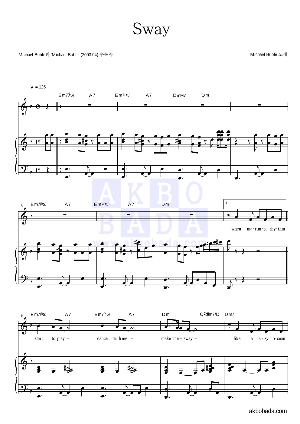 Michael Buble - Sway 피아노 3단 악보 