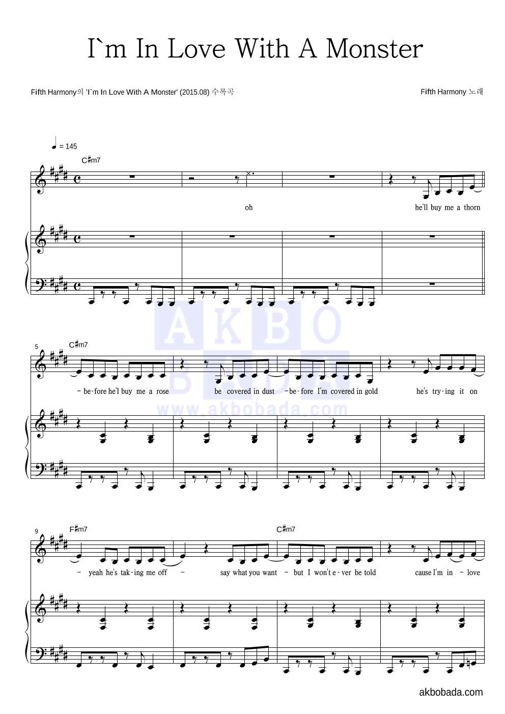 Fifth Harmony - I'm In Love With A Monster 피아노 3단 악보 