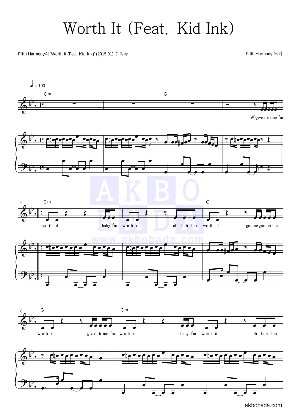 Fifth Harmony - Worth It (Feat. Kid Ink) 피아노 3단 악보 