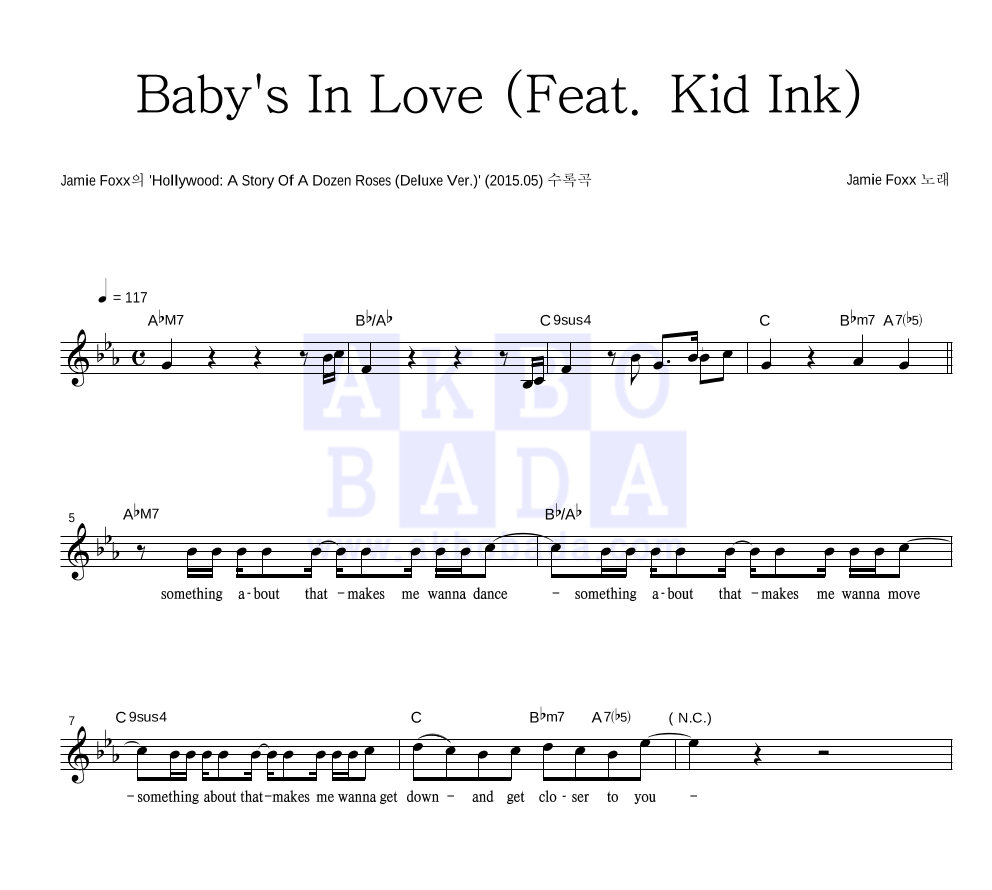 Jamie Foxx - Baby's In Love (Feat. Kid Ink) 멜로디 악보 