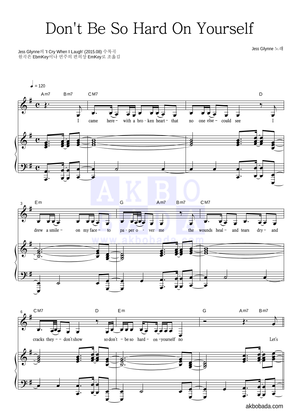 Jess Glynne - Don't Be So Hard On Yourself 피아노 3단 악보 