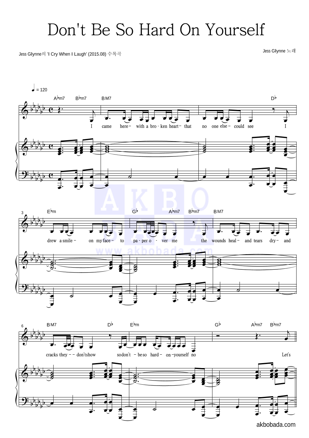 Jess Glynne - Don't Be So Hard On Yourself 피아노 3단 악보 