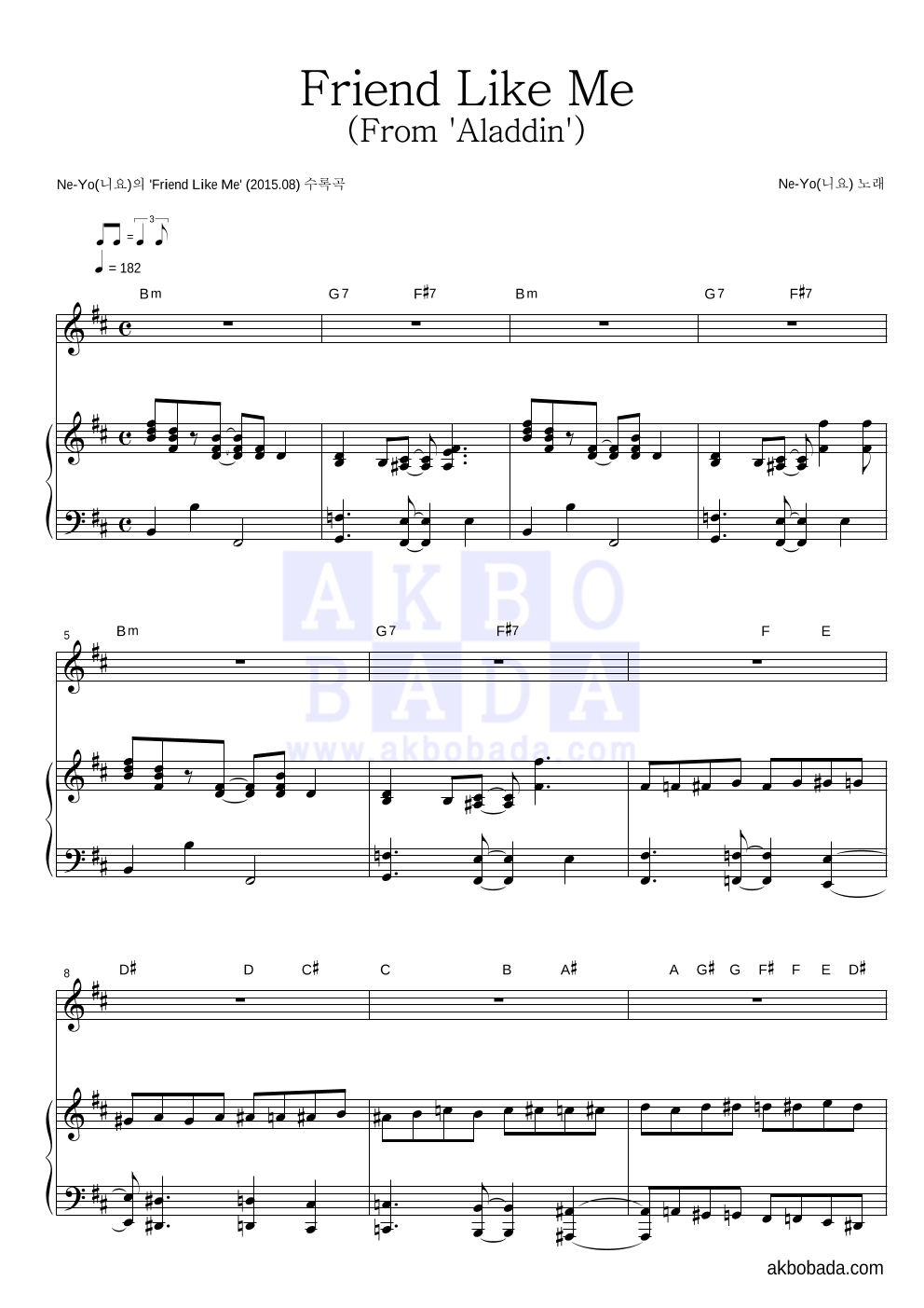 Ne-Yo - Friend Like Me (From 'Aladdin') 피아노 3단 악보 