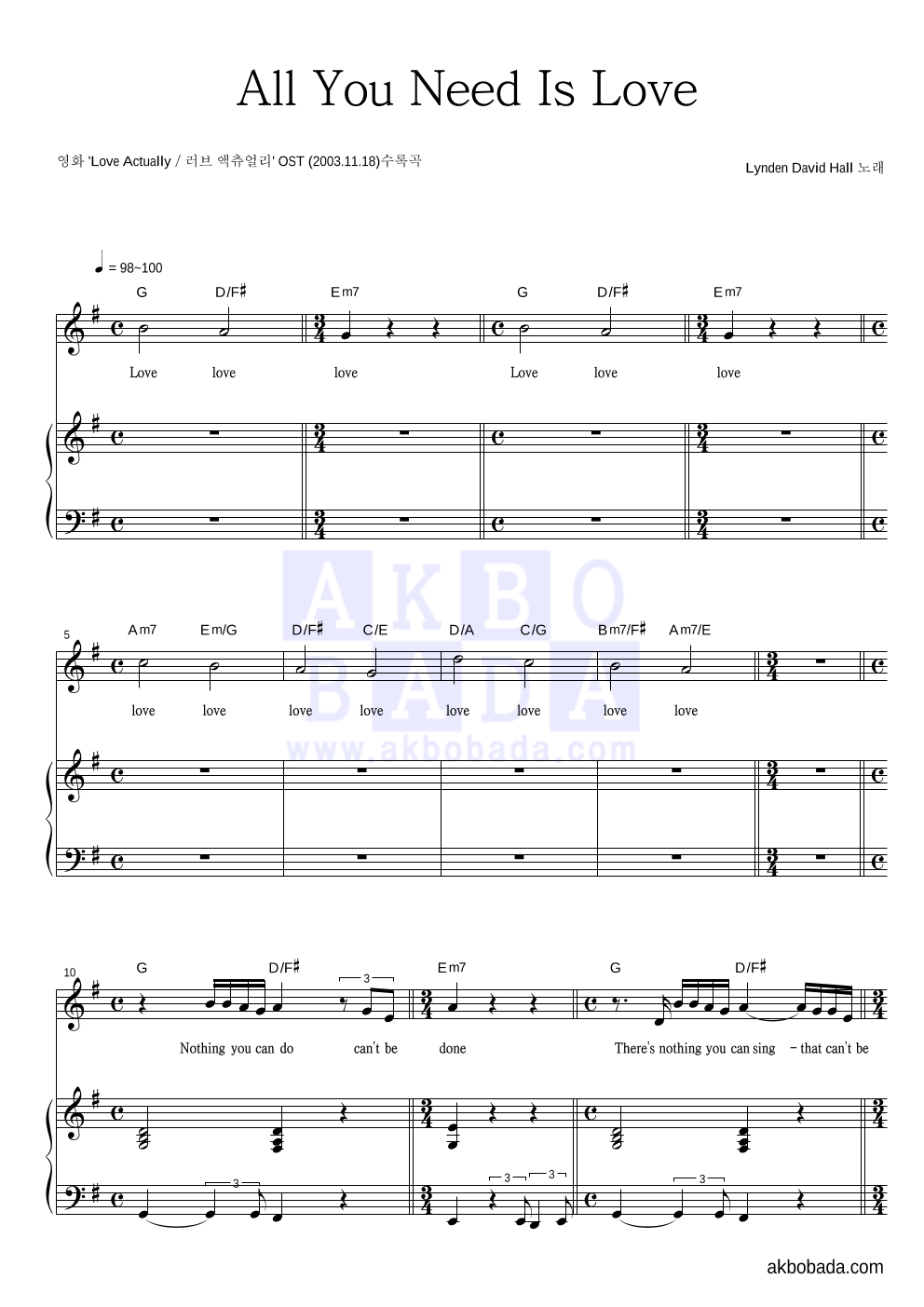 Lynden David Hall All You Need Is Love 악보 악보바다