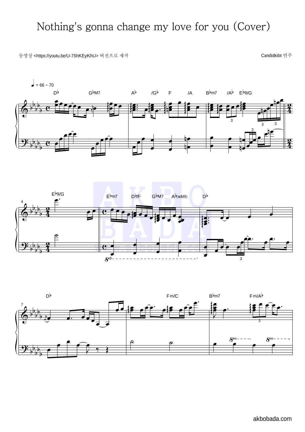 Candidkibt - Nothing's gonna change my love for you (Cover) 피아노 2단 악보 