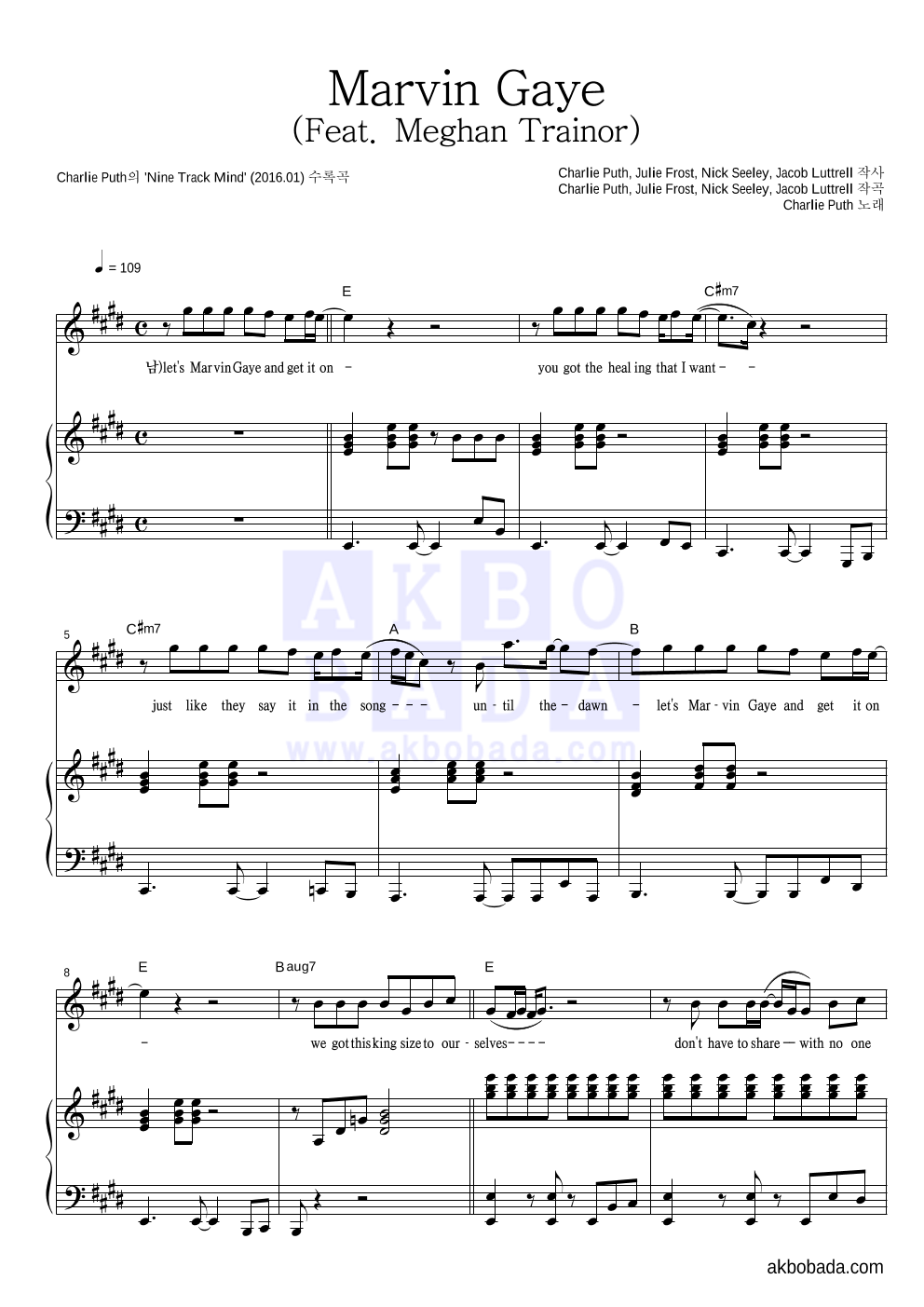 Charlie Puth - Marvin Gaye (Feat. Meghan Trainor) 피아노 3단 악보 