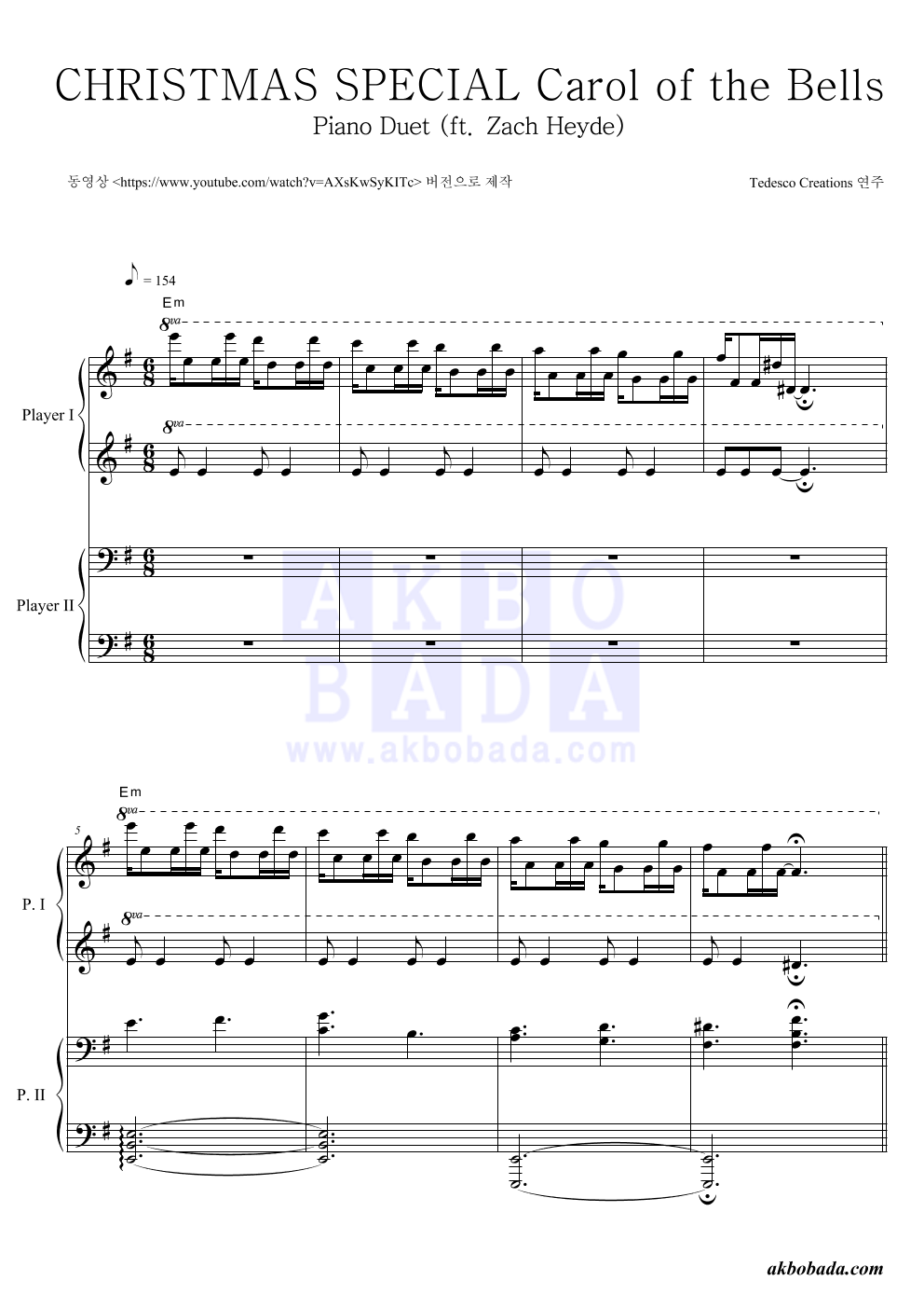 Tedesco & Heyde - CHRISTMAS SPECIAL Carol of the Bells - Piano Duet (ft. Zach Heyde) 연탄곡 악보 