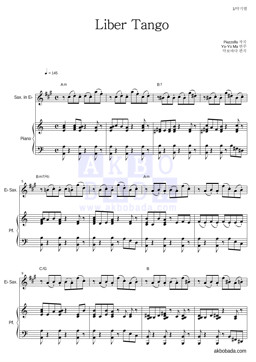 Yo-Yo Ma - Piazzolla - Libertango Eb색소폰&피아노 악보 