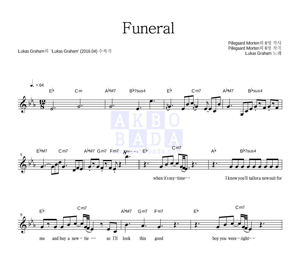 Lukas Graham - Funeral 멜로디 악보 