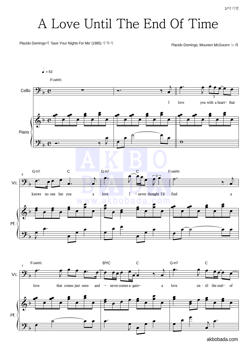 Placido Domingo Maureen Mcgovern A Love Until The End Of Time placido-domingo-maureen-mcgovern-a-love-until-the-end-of-time