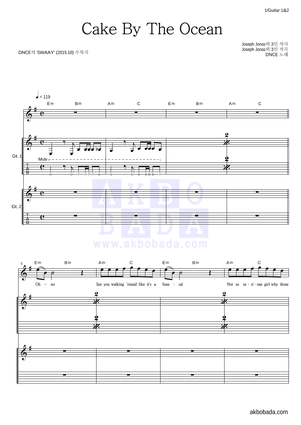 DNCE Cake By The Ocean 악보 악보바다