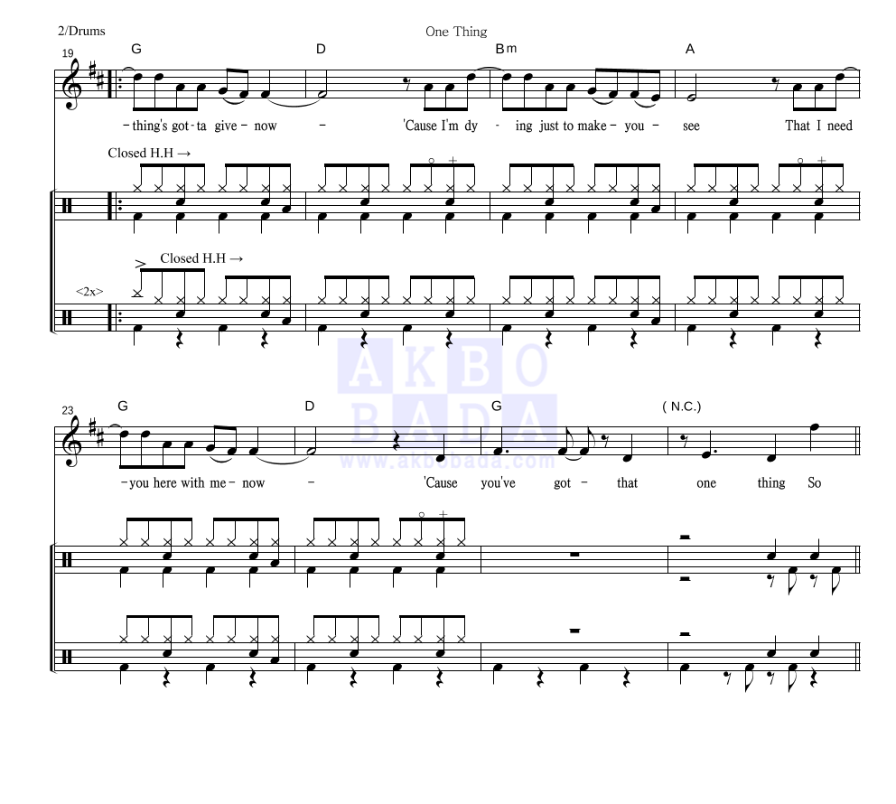 One Direction - One Thing 드럼 악보 