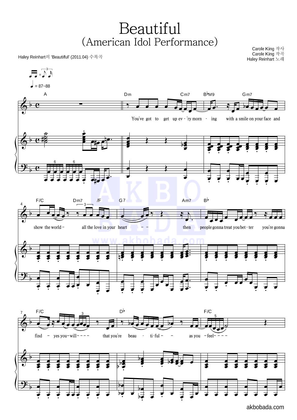 Haley Reinhart - Beautiful (American Idol Performance) 피아노 3단 악보 