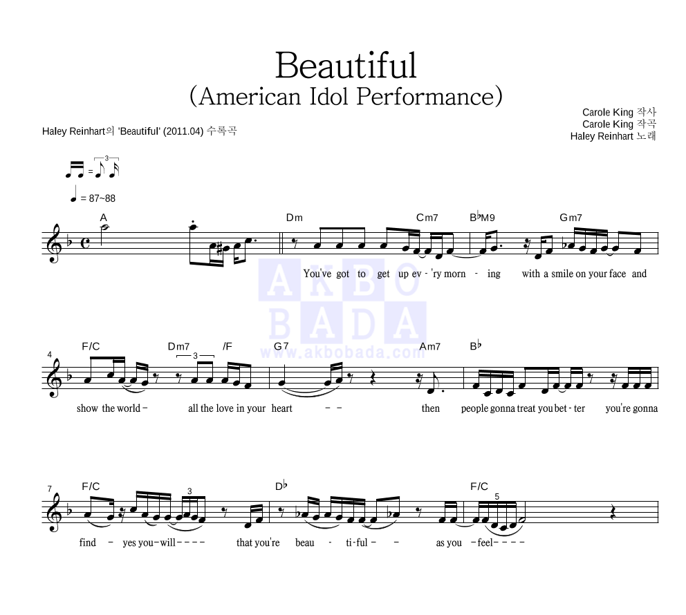 Haley Reinhart - Beautiful (American Idol Performance) 멜로디 악보 