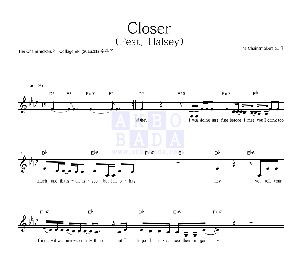 The Chainsmokers - Closer (Feat. Halsey) 멜로디 악보 