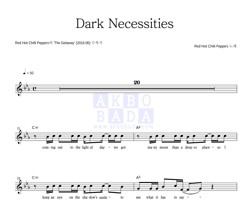 Red Hot Chili Peppers - Dark Necessities 멜로디 악보 