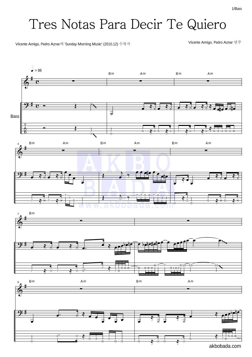 Vicente Amigo,Pedro Aznar - Tres Notas Para Decir Te Quiero 베이스 악보 