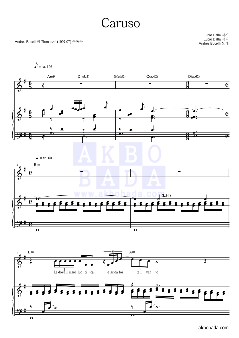 Andrea Bocelli - Caruso 피아노 3단 악보 