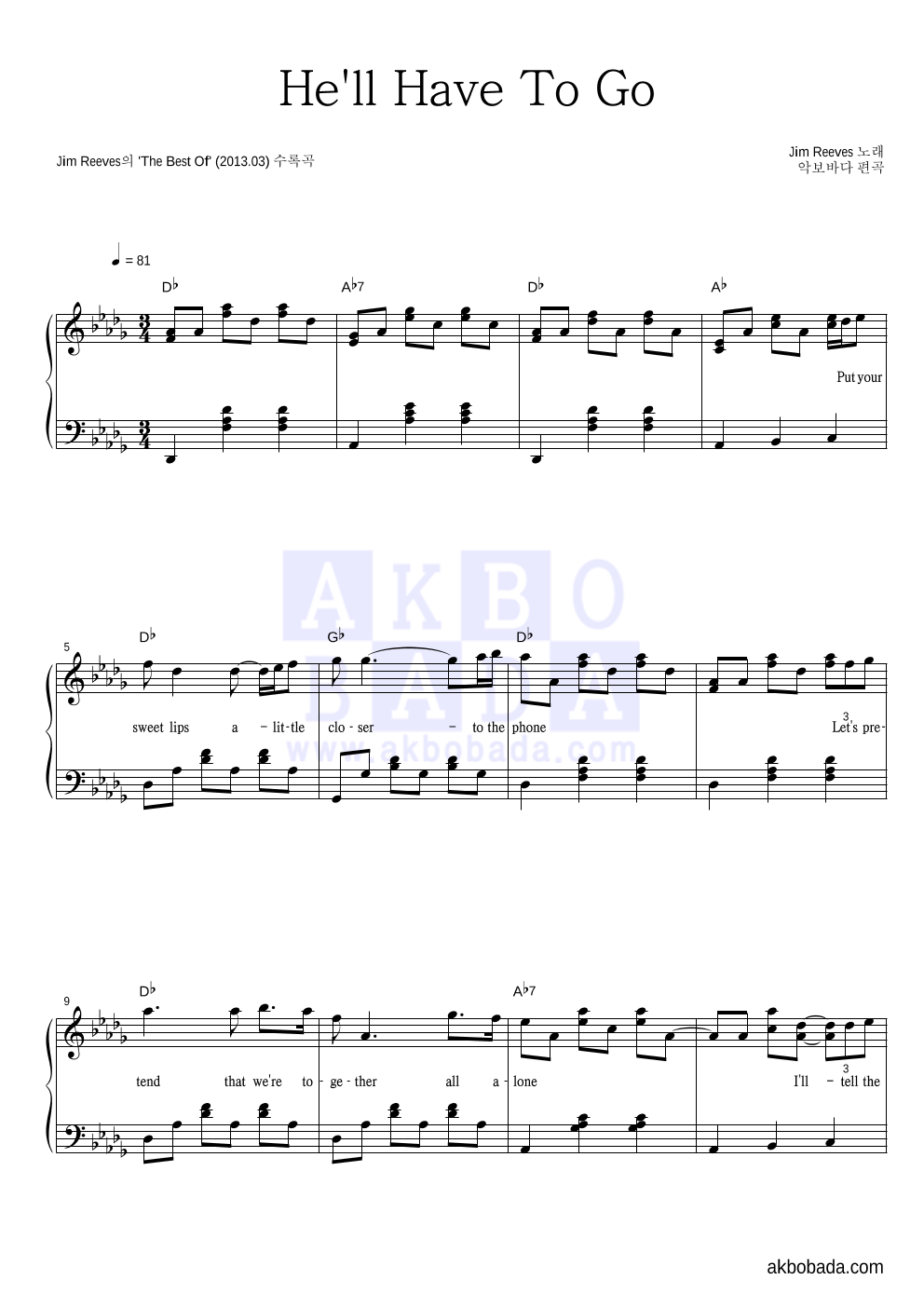 Jim Reeves - He'll Have To Go 피아노 2단 악보 