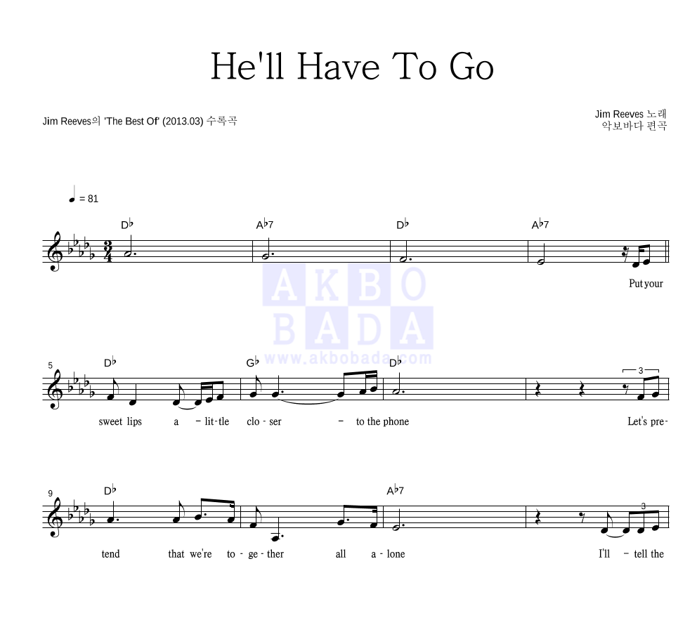 Jim Reeves - He'll Have To Go 멜로디 악보 