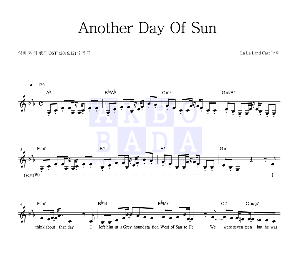 La La Land Cast - Another Day Of Sun 멜로디 악보 