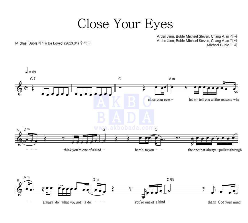 Michael Buble - Close Your Eyes 멜로디 악보 