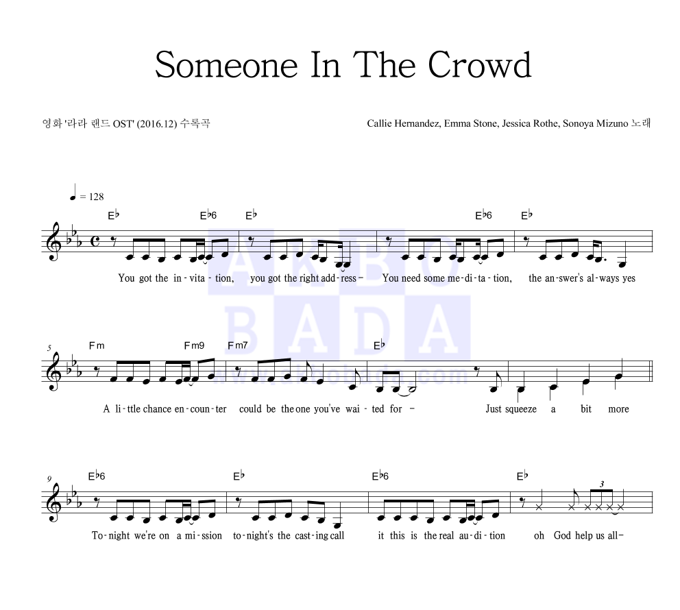 Callie Hernandez,Emma Stone,Jessica Rothe,Sonoya Mizuno - Someone In The Crowd 멜로디 악보 