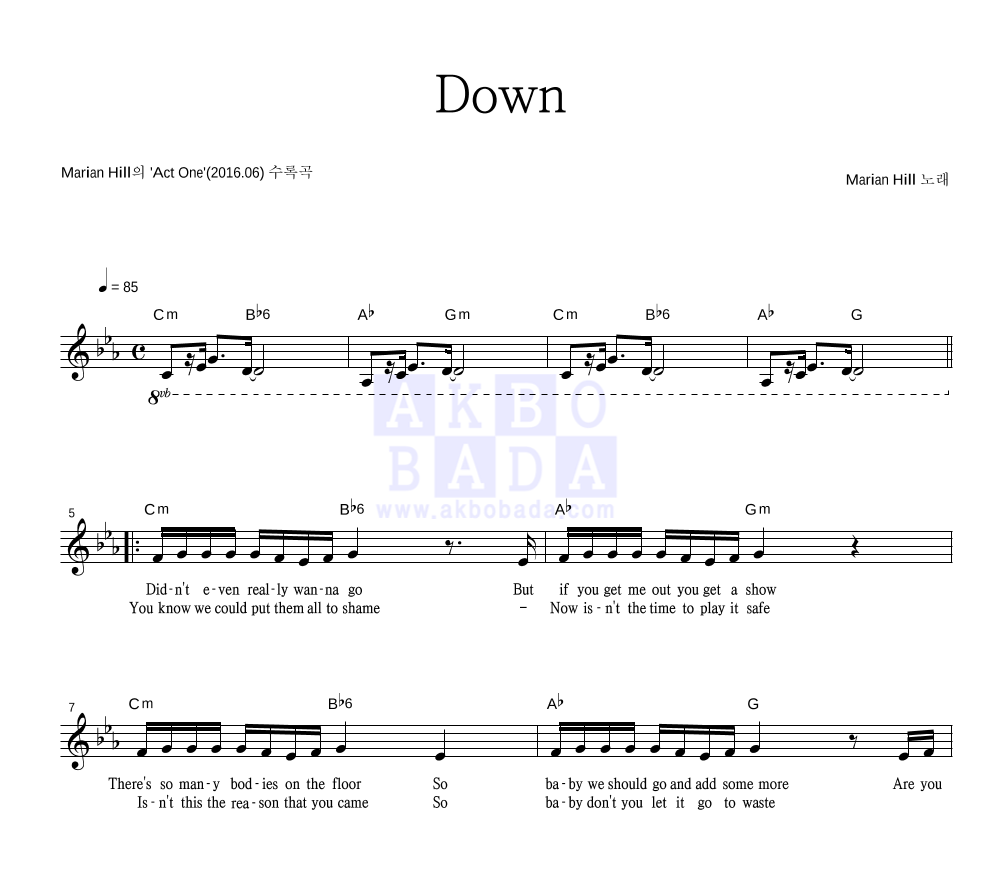 down by marian hill mp3 download down by marian hill mp3 download