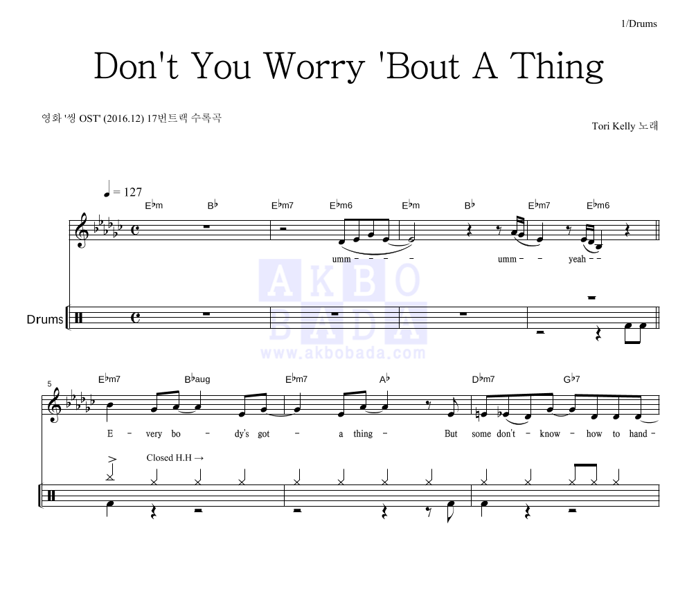 Tori Kelly - Don't You Worry 'Bout A Thing 드럼 악보 