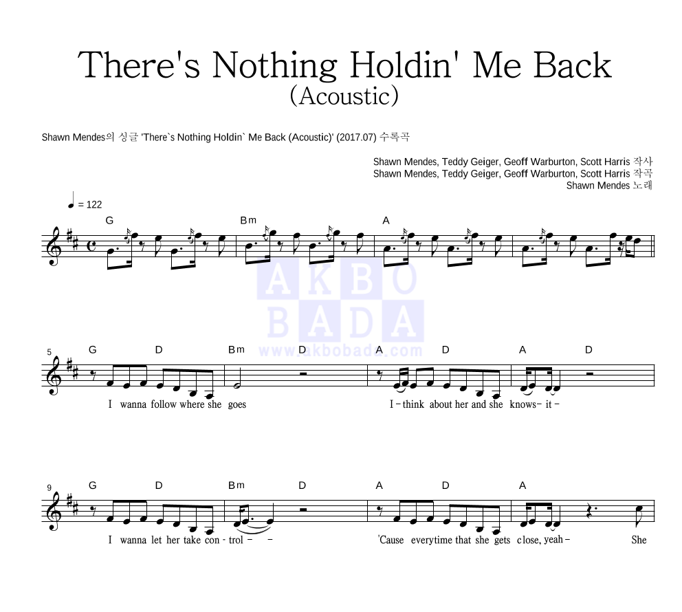 Shawn Mendes - There's Nothing Holdin' Me Back (Acoustic) 멜로디 악보 