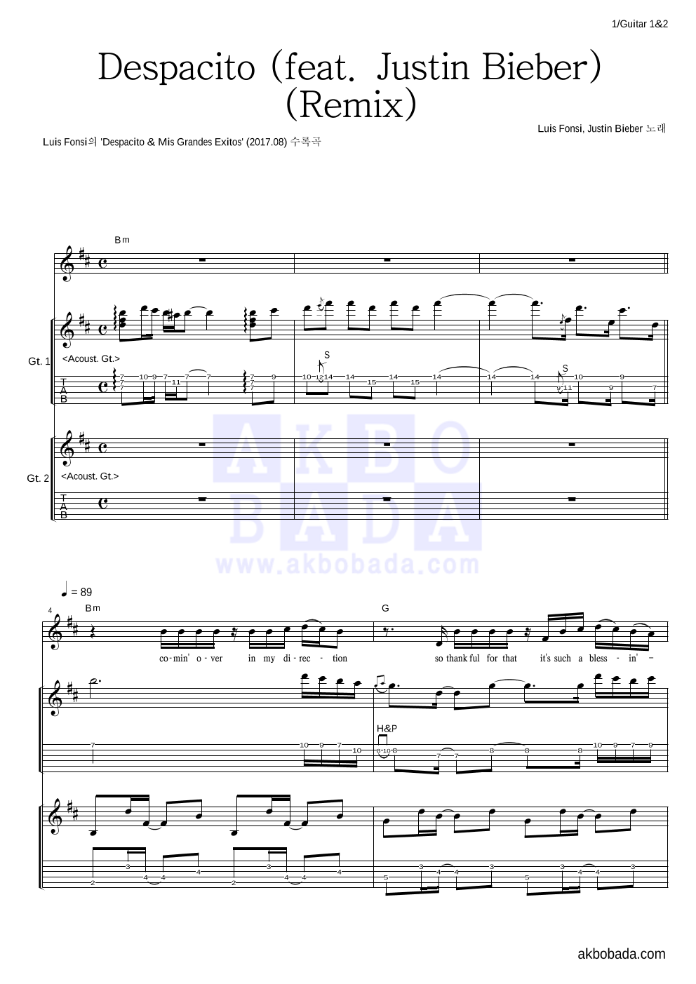 Luis Fonsi,Justin Bieber,Daddy Yankee - Despacito (Remix) 기타1,2 악보 