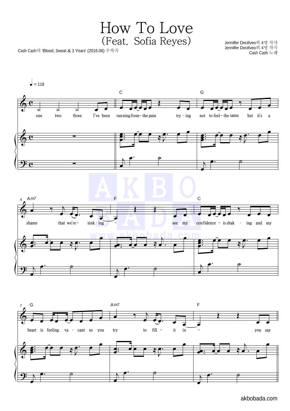Cash Cash - How To Love (Feat. Sofia Reyes) 피아노 3단 악보 