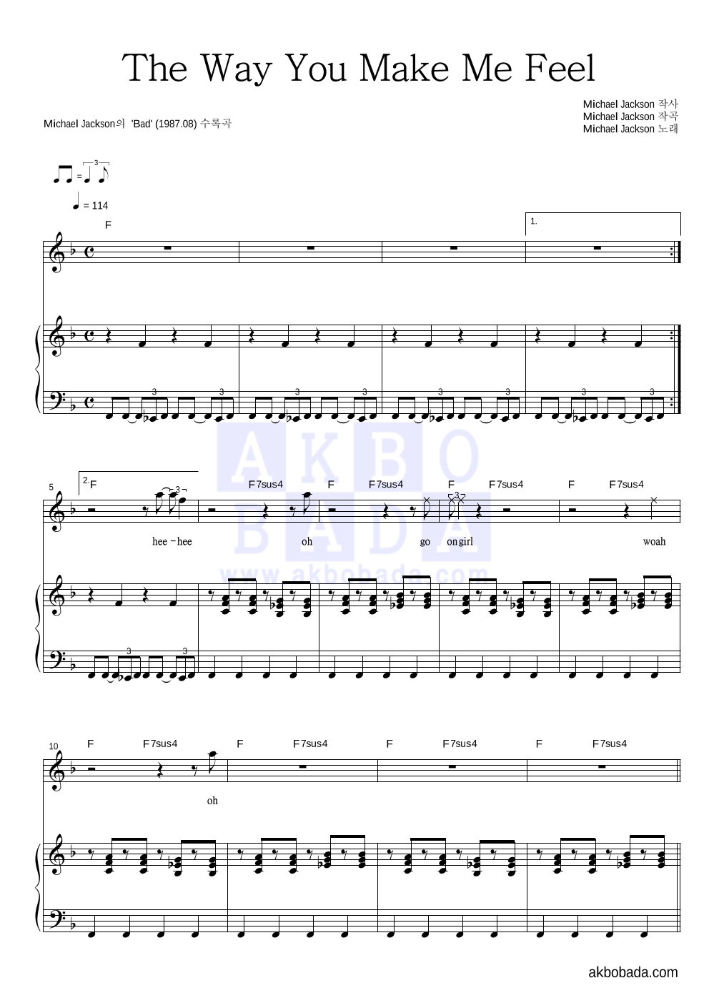 Michael Jackson - The Way You Make Me Feel 피아노 3단 악보 