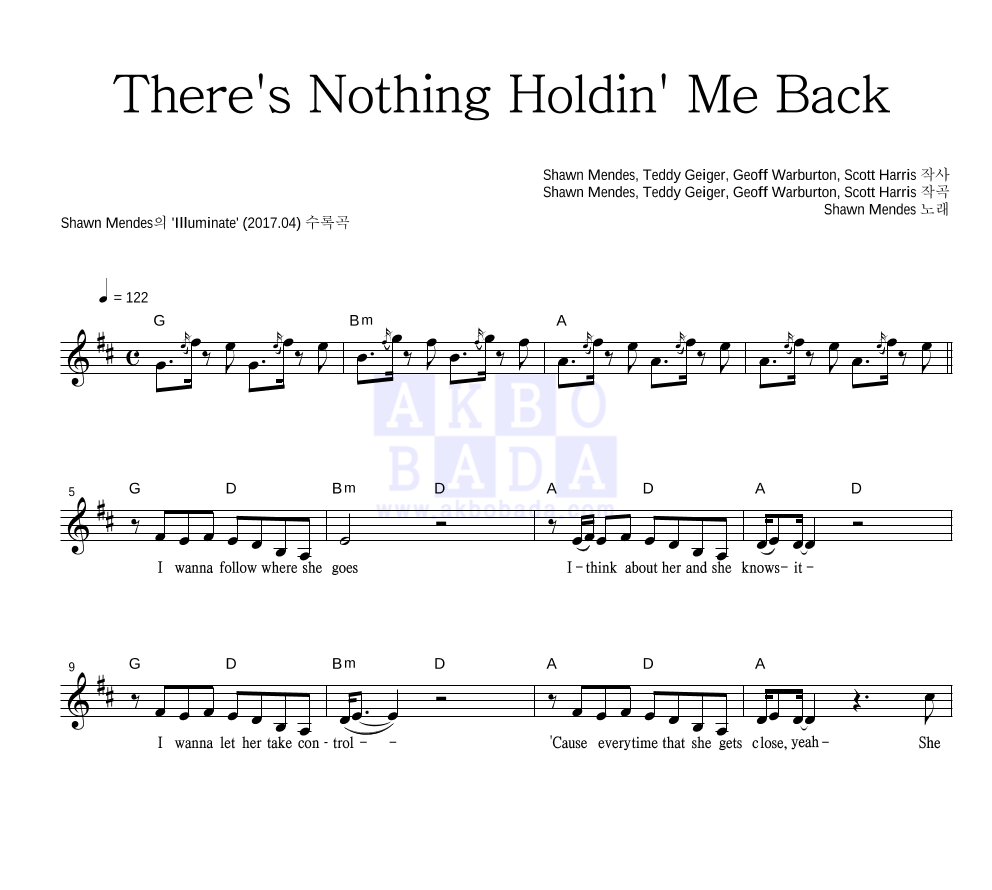 Shawn Mendes - There's Nothing Holdin' Me Back 멜로디 악보 
