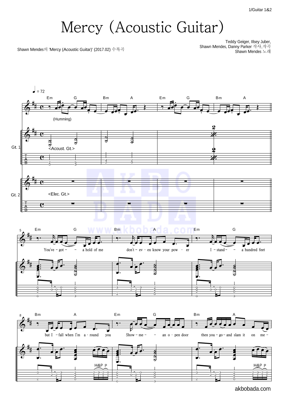 Shawn Mendes - Mercy (Acoustic Guitar) 기타1,2 악보 