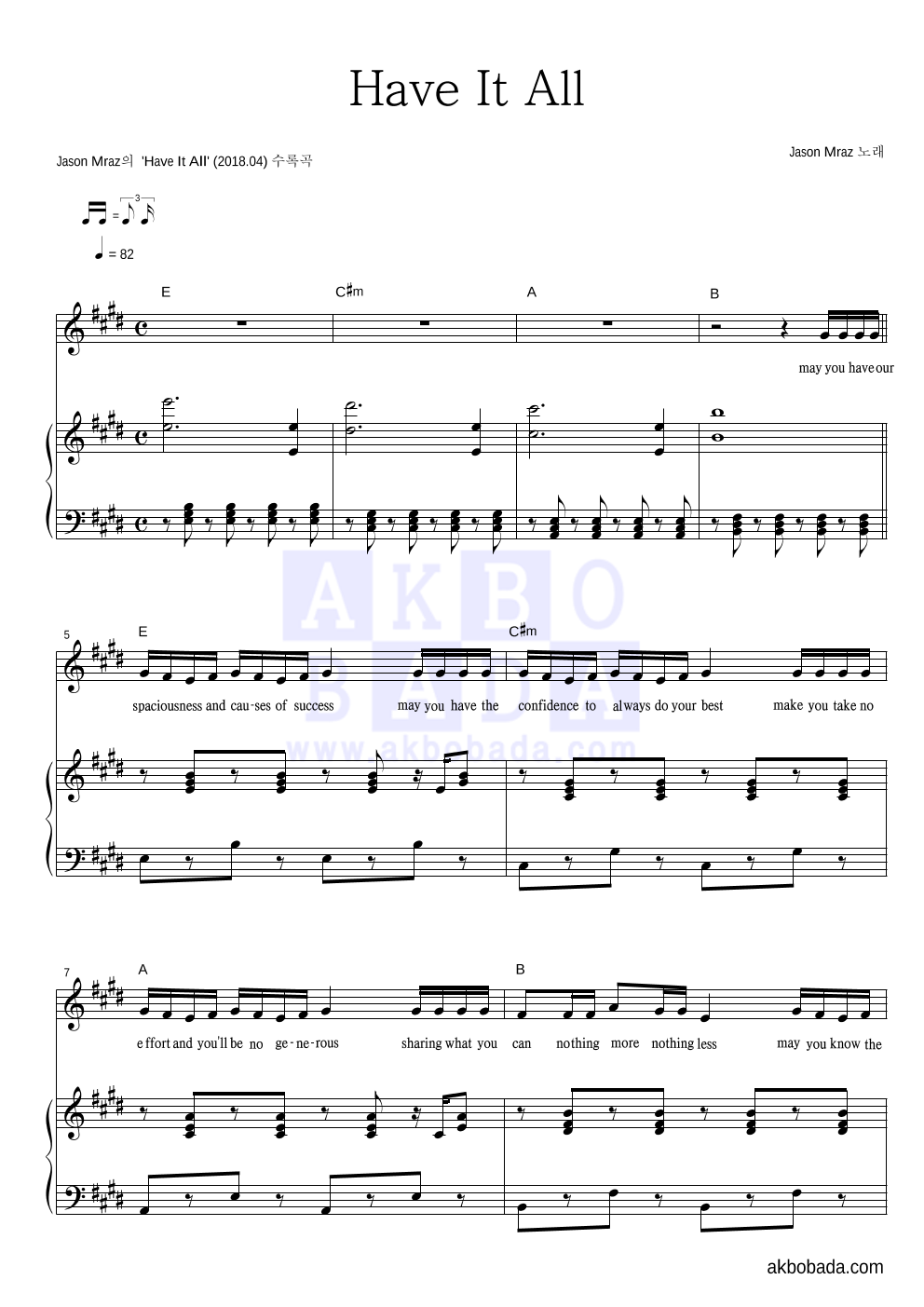Jason Mraz Have It All 악보 : 악보바다