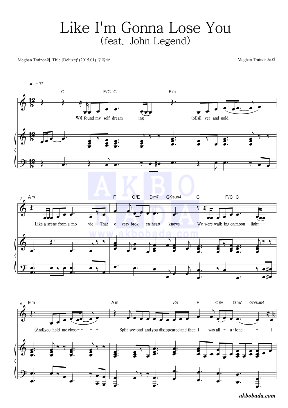 Meghan Trainor - Like I'm Gonna Lose You (feat. John Legend) 피아노 3단 악보 