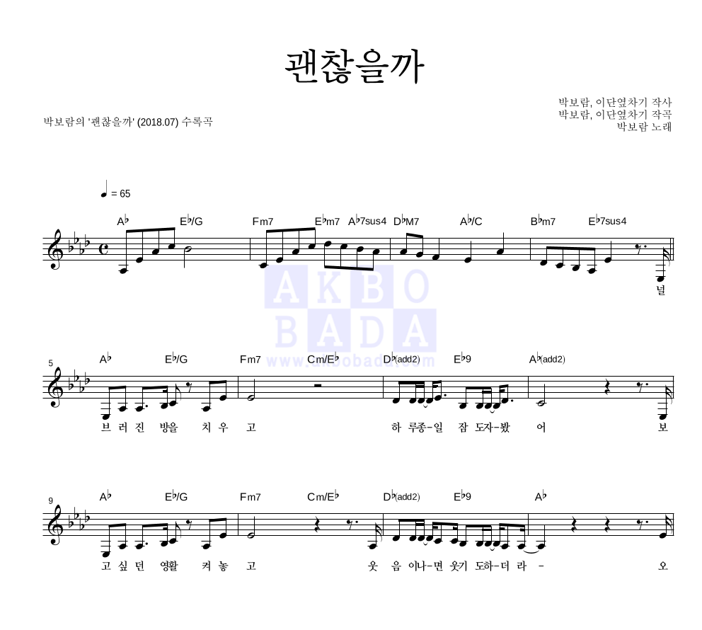 My Image 32