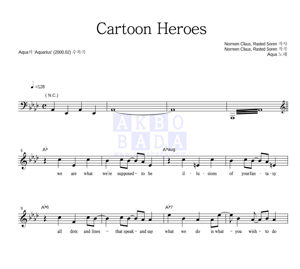 Aqua - Cartoon Heroes 멜로디 악보 