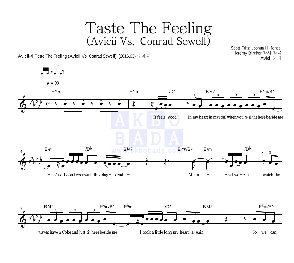 Avicii - Taste The Feeling (Avicii Vs. Conrad Sewell) 멜로디 악보 